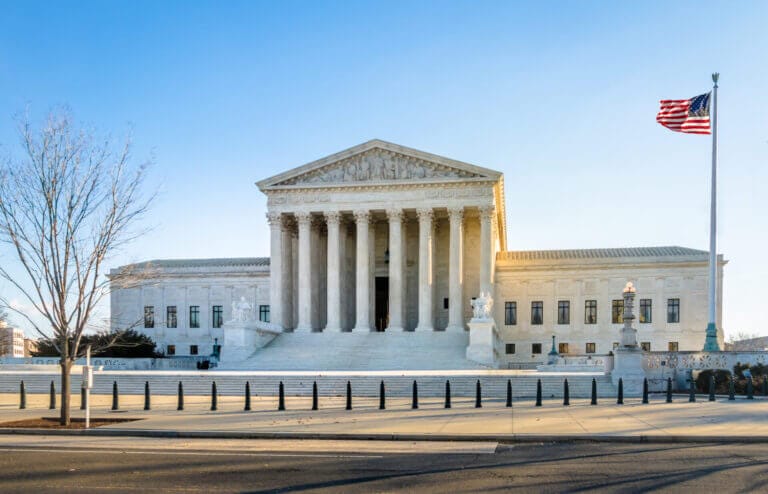 Edificio de la Corte Suprema de los Estados Unidos en donde se está discutiendo ahora sobre la inmigración ilegal.